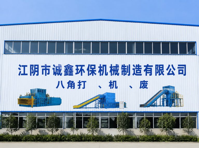 武进区还在为原料、成本、工期发愁？